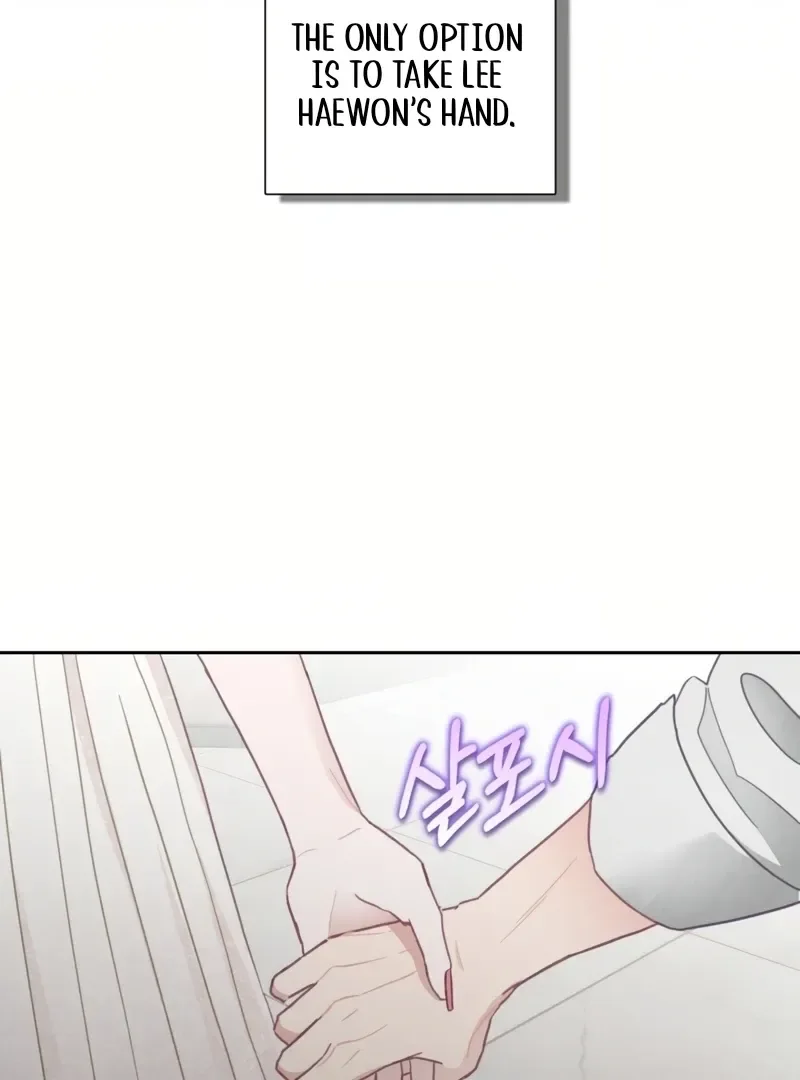 I will break off The Engagement with the male lead Chapter 7 page 82