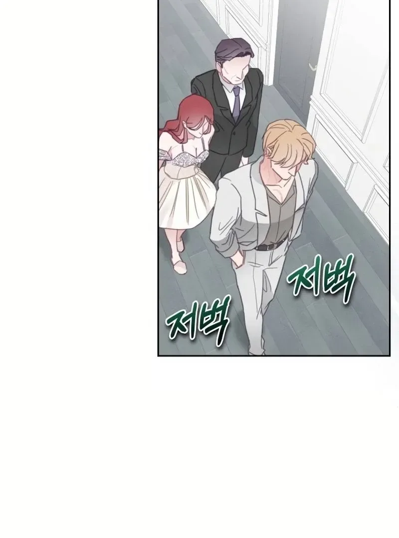 I will break off The Engagement with the male lead Chapter 7 page 102
