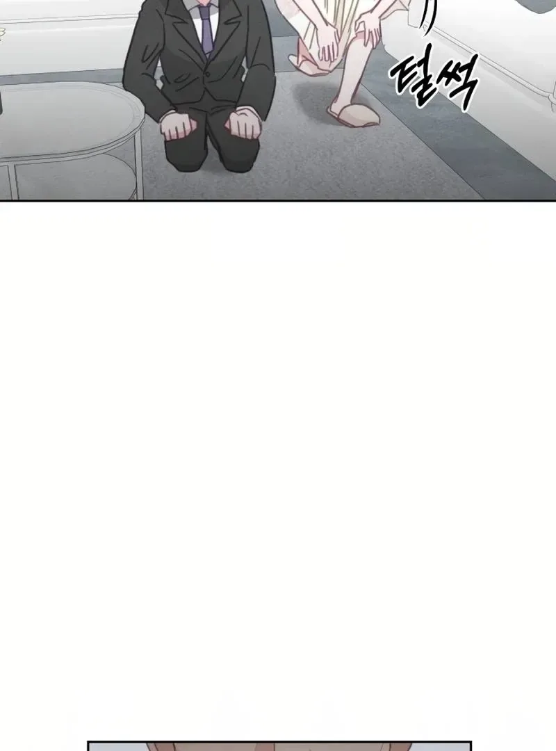 I will break off The Engagement with the male lead Chapter 7 page 107