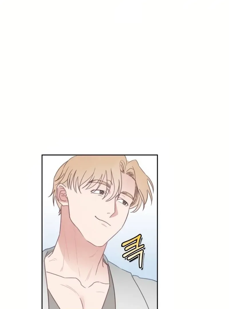 I will break off The Engagement with the male lead Chapter 7 page 127