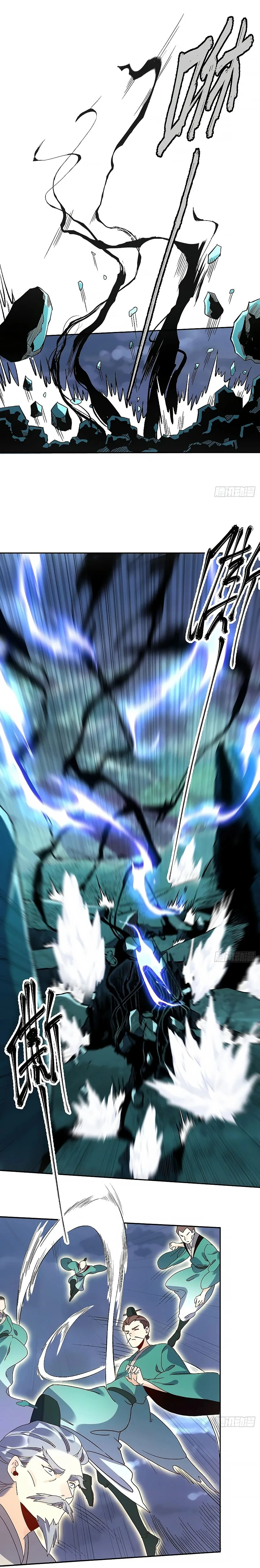 I’m Actually a Cultivation Bigshot Chapter 78 page 7