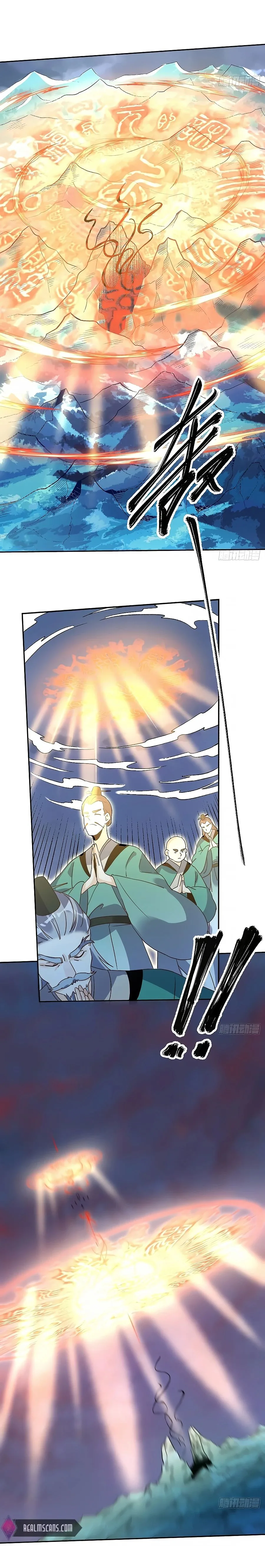 I’m Actually a Cultivation Bigshot Chapter 78 page 9
