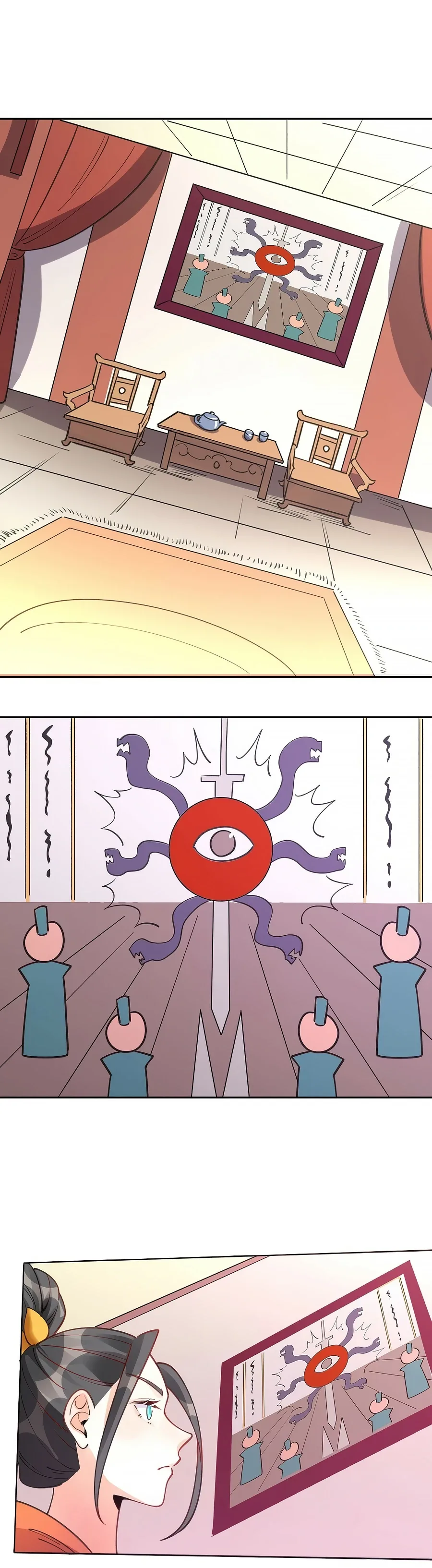 I’m Actually a Cultivation Bigshot Chapter 82 page 7