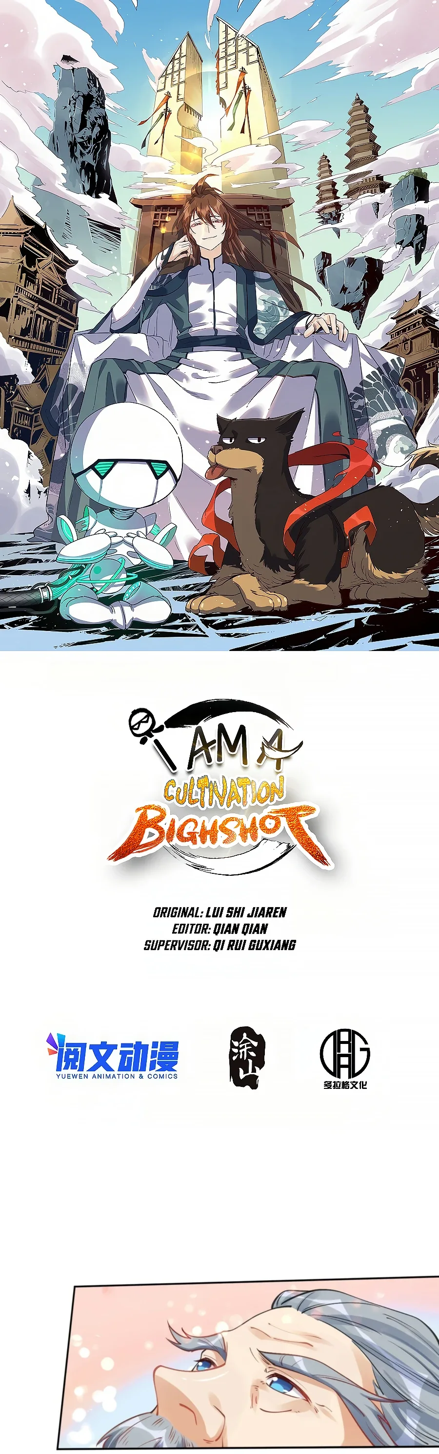 I’m Actually a Cultivation Bigshot Chapter 82 page 3