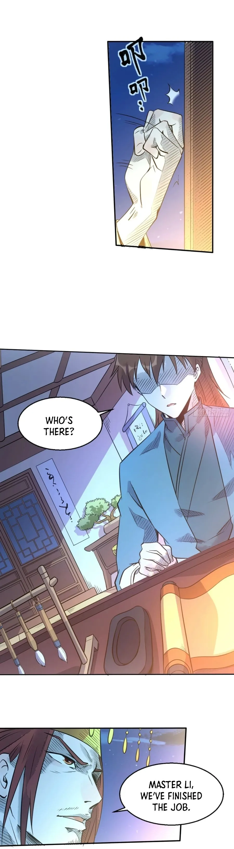 I’m Actually a Cultivation Bigshot Chapter 80 page 15