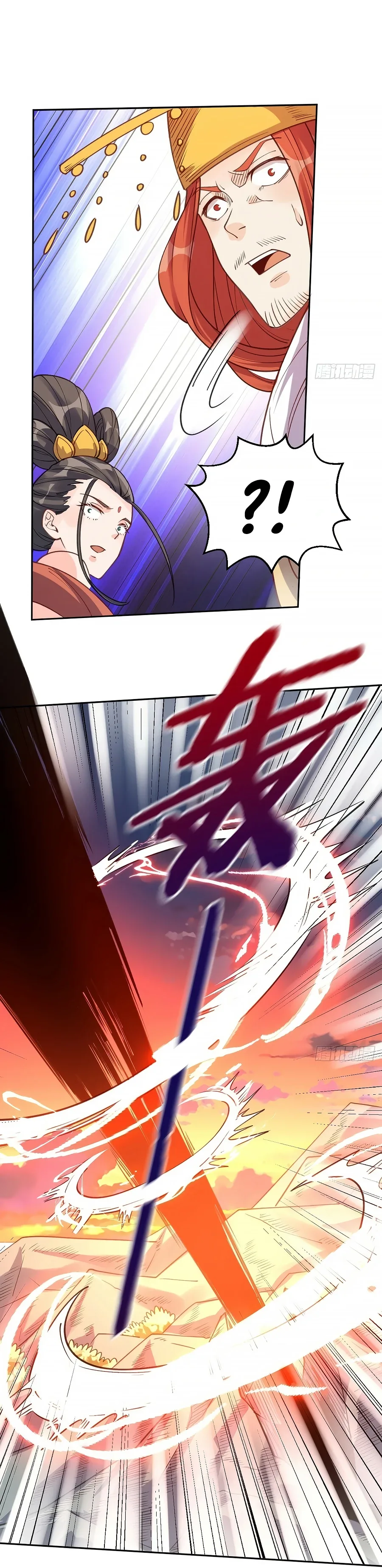 I’m Actually a Cultivation Bigshot Chapter 83 page 18