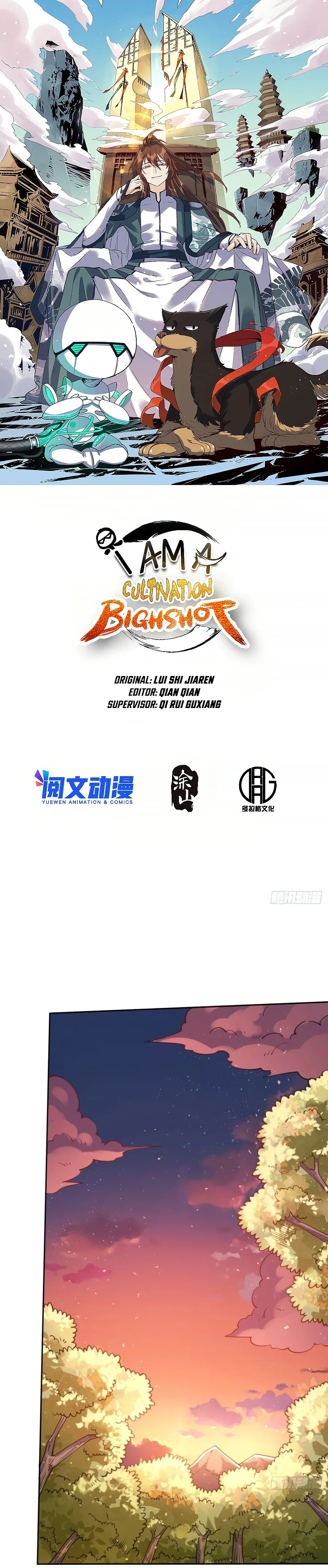 I’m Actually a Cultivation Bigshot Chapter 83 page 3