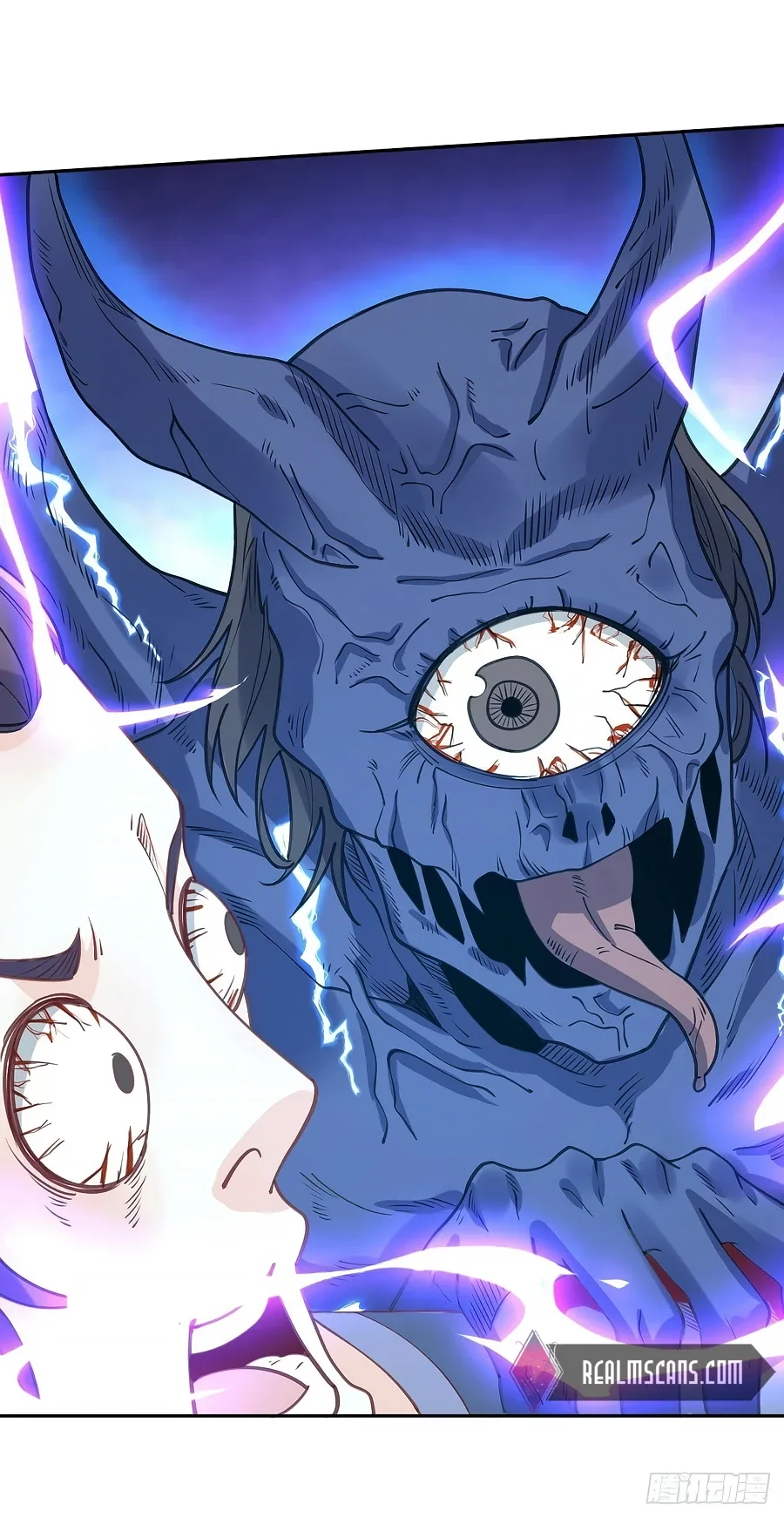 I’m Actually a Cultivation Bigshot Chapter 83 page 20