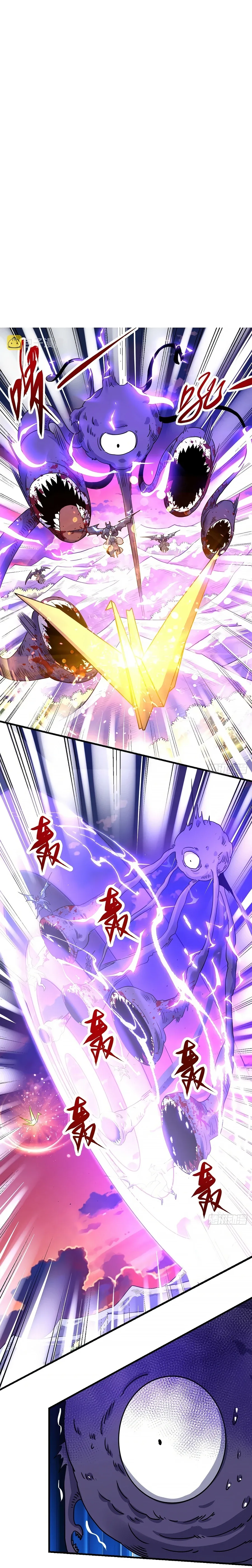 I’m Actually a Cultivation Bigshot Chapter 84 page 14