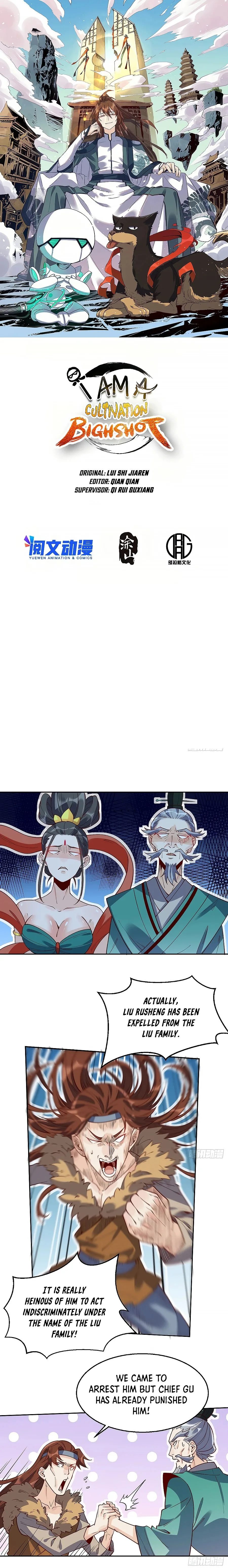 I’m Actually a Cultivation Bigshot Chapter 86 page 3