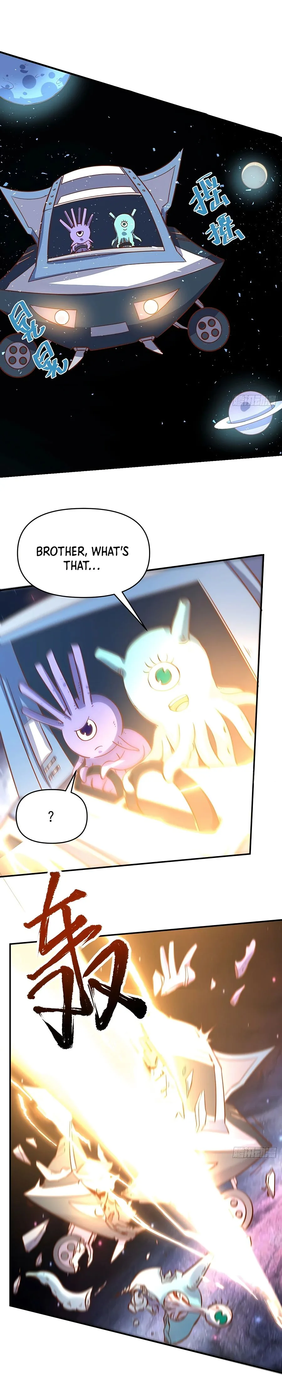 I’m Actually a Cultivation Bigshot Chapter 99 page 15