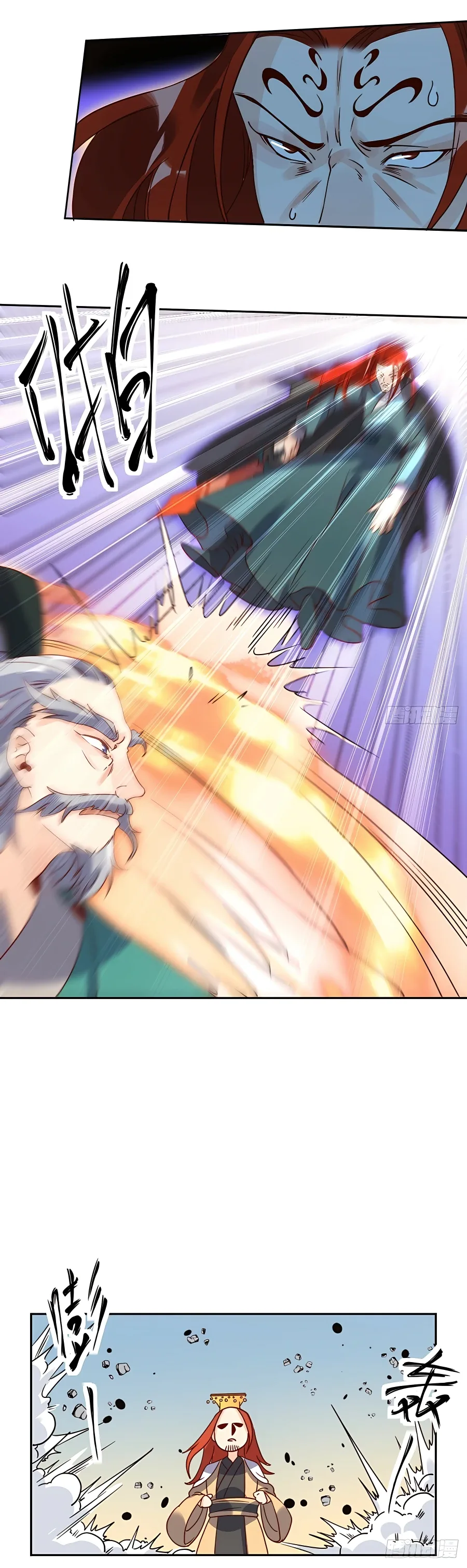 I’m Actually a Cultivation Bigshot Chapter 97 page 8