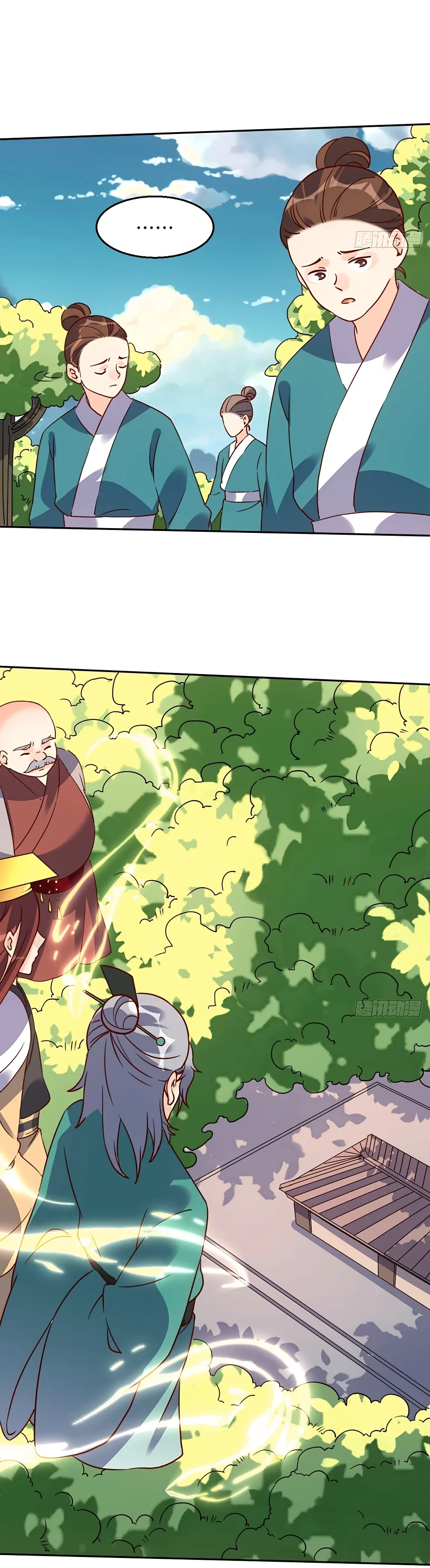 I’m Actually a Cultivation Bigshot Chapter 97 page 16