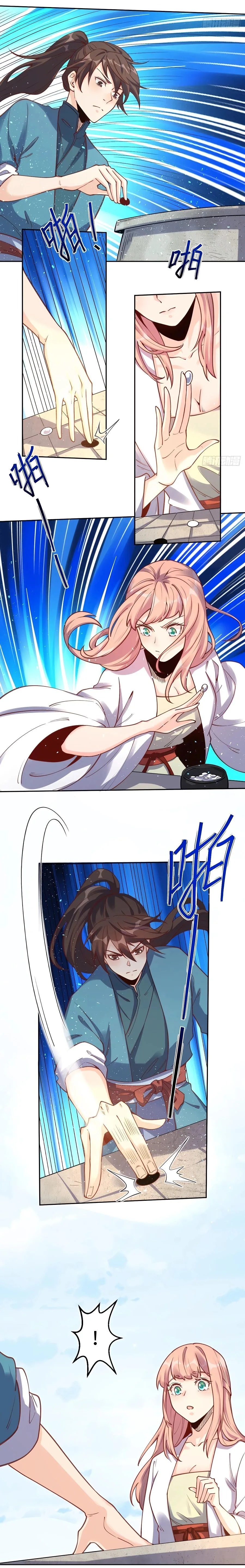 I’m Actually a Cultivation Bigshot Chapter 102 page 5