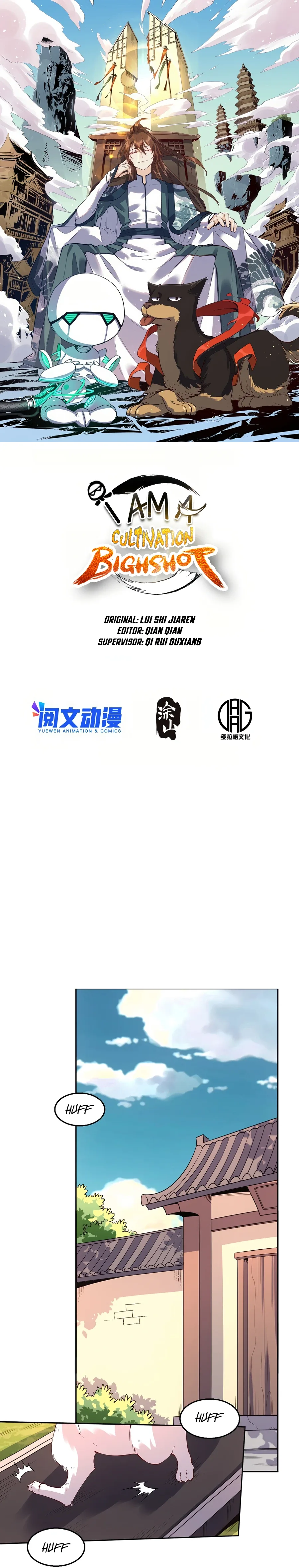 I’m Actually a Cultivation Bigshot Chapter 104 page 3