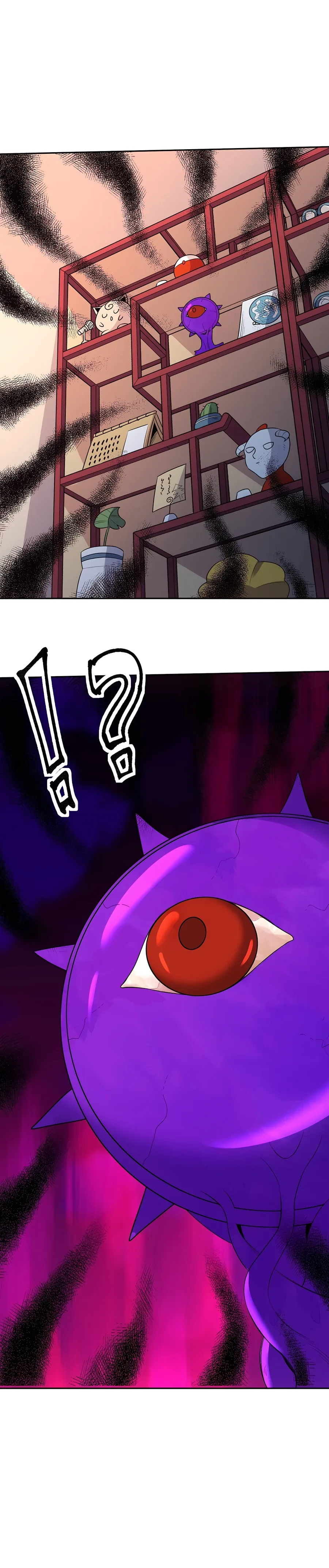 I’m Actually a Cultivation Bigshot Chapter 104 page 16