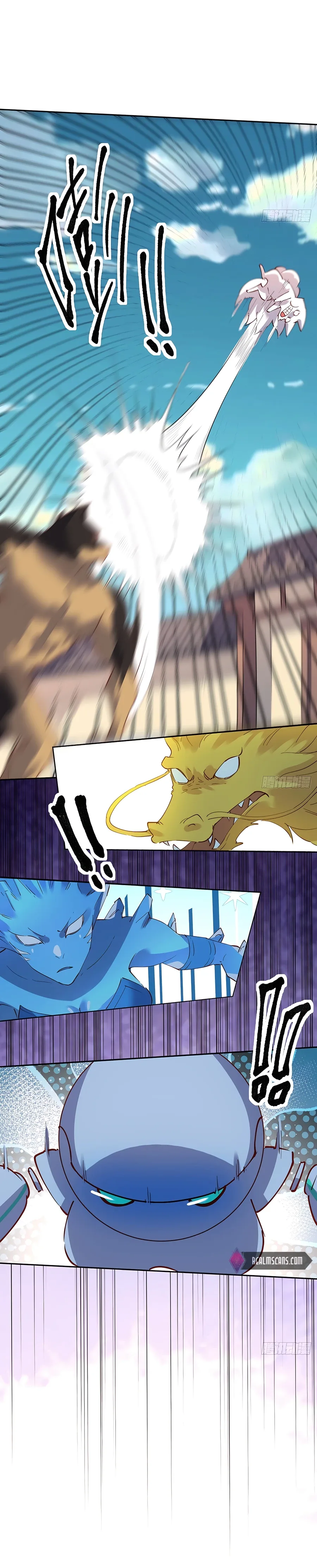 I’m Actually a Cultivation Bigshot Chapter 104 page 11