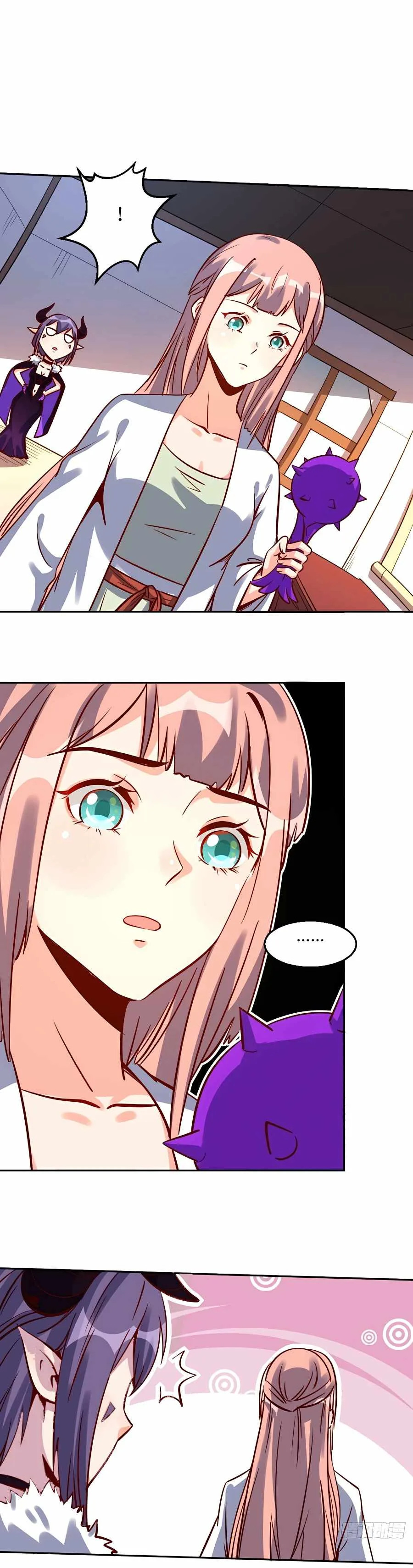 I’m Actually a Cultivation Bigshot Chapter 105 page 15