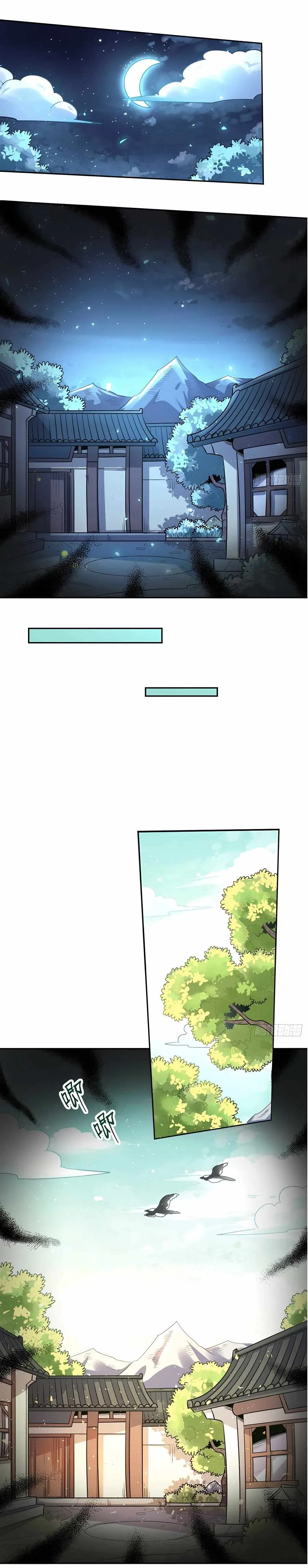 I’m Actually a Cultivation Bigshot Chapter 105 page 4
