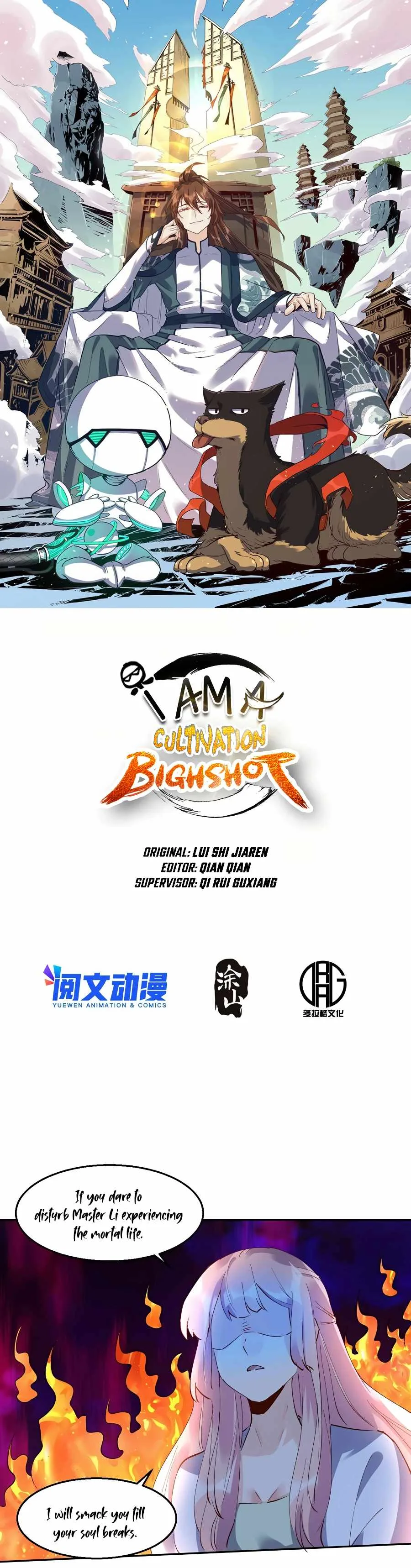 I’m Actually a Cultivation Bigshot Chapter 106 page 3