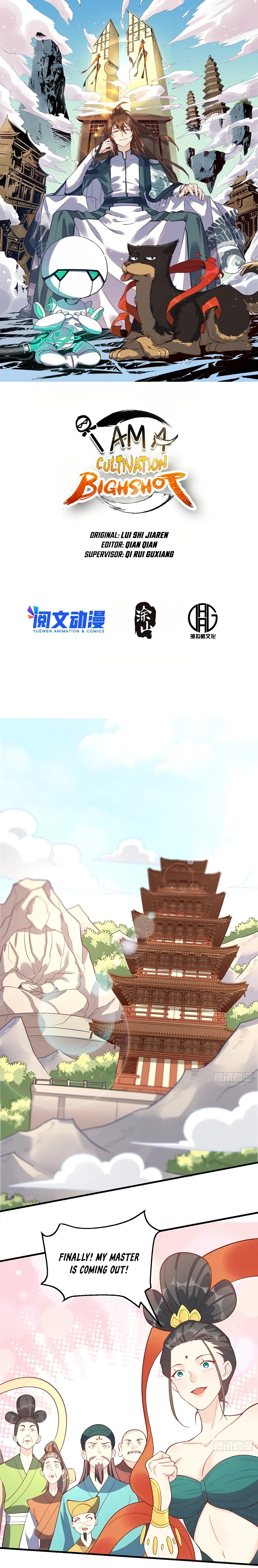 I’m Actually a Cultivation Bigshot Chapter 107 page 3