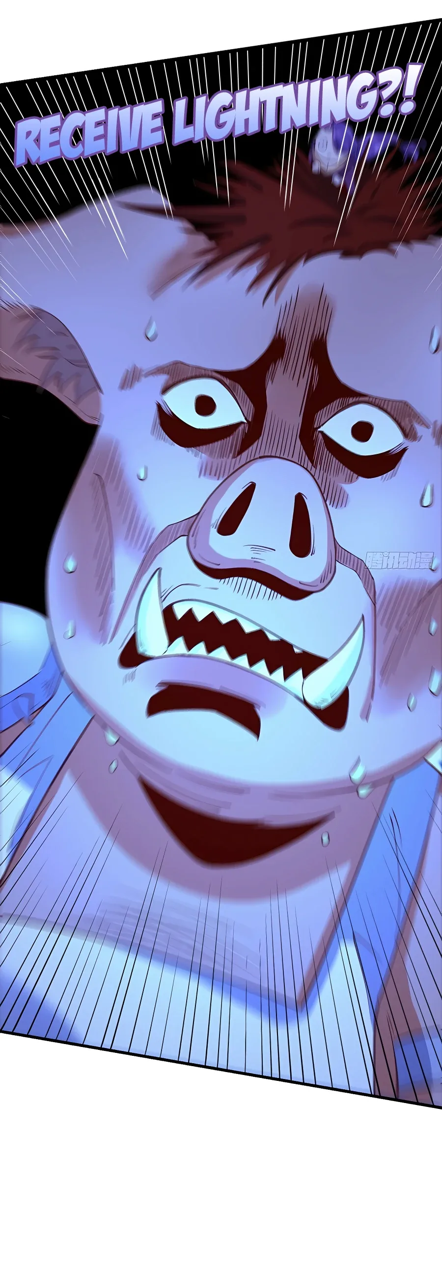 I’m Actually a Cultivation Bigshot Chapter 108 page 11