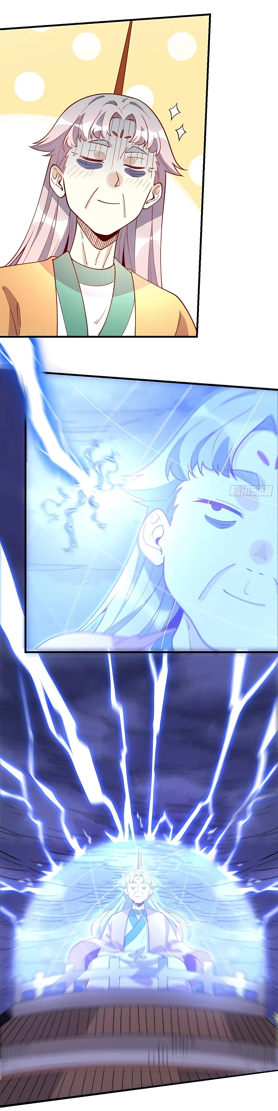 I’m Actually a Cultivation Bigshot Chapter 108 page 4