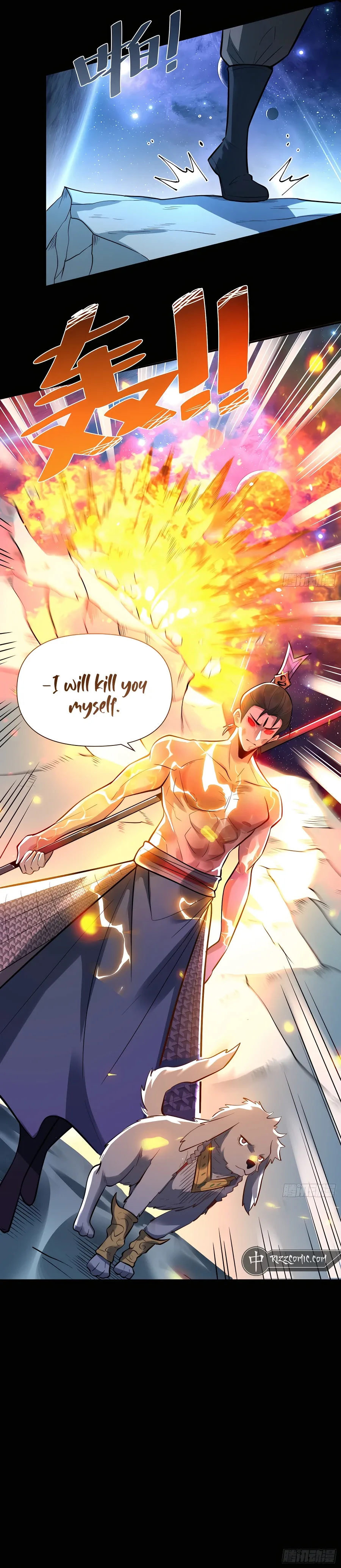 I’m Actually a Cultivation Bigshot Chapter 383 page 12