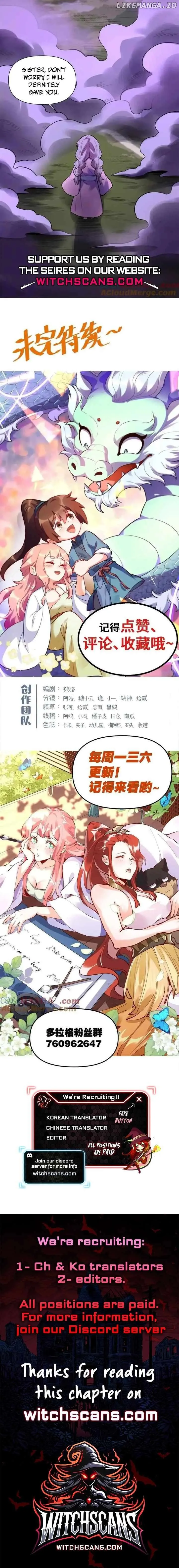 I’m Actually a Cultivation Bigshot Chapter 394 page 11