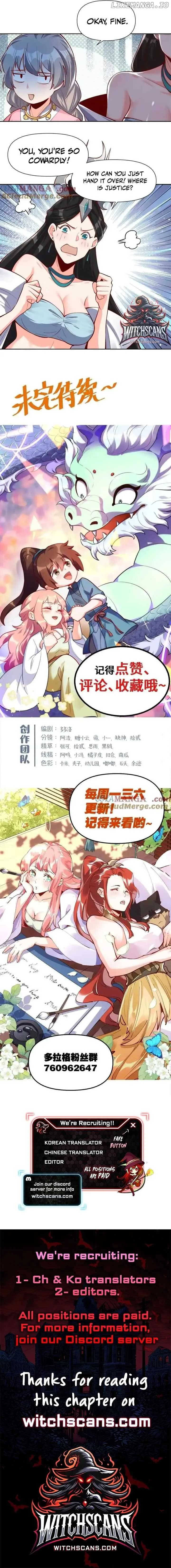 I’m Actually a Cultivation Bigshot Chapter 395 page 11