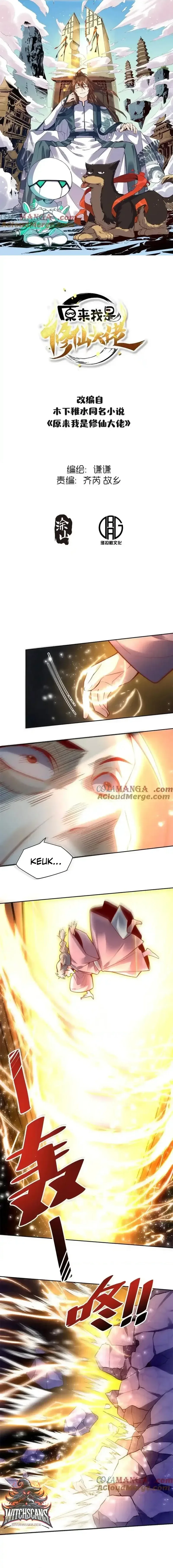 I’m Actually a Cultivation Bigshot Chapter 397 page 2