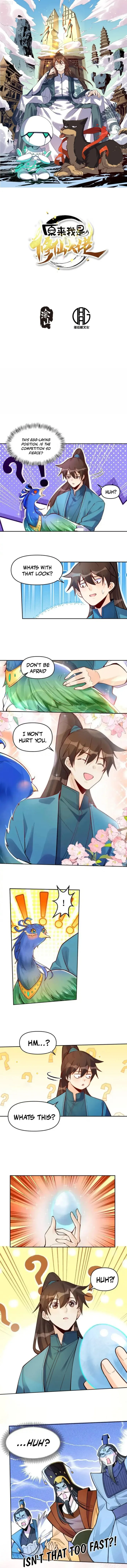 I’m Actually a Cultivation Bigshot Chapter 401 page 2