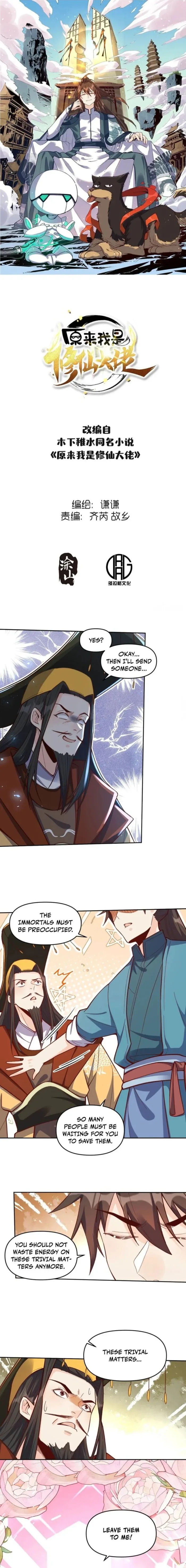 I’m Actually a Cultivation Bigshot Chapter 403 page 2