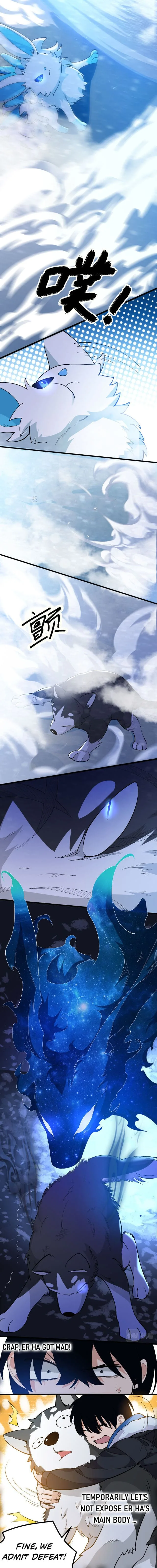 I’m From Alien Space Chapter 2 page 17