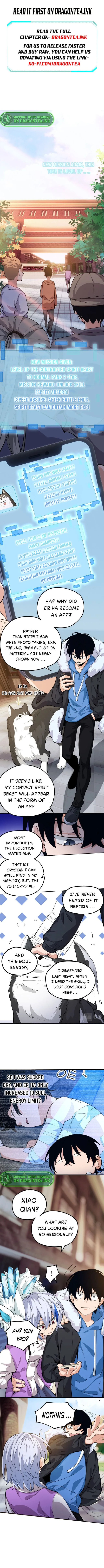 I’m From Alien Space Chapter 2 page 3