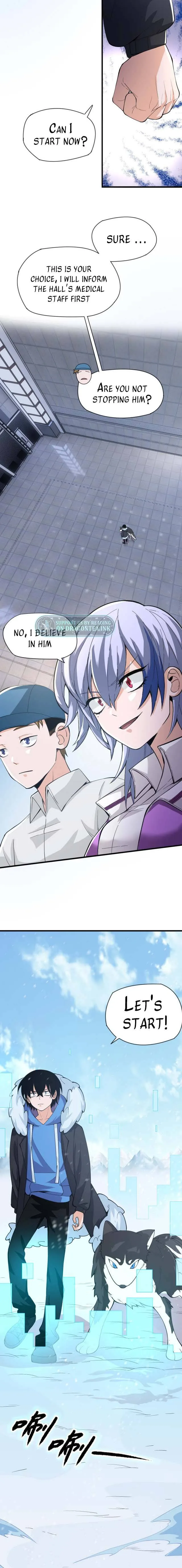 I’m From Alien Space Chapter 4 page 7