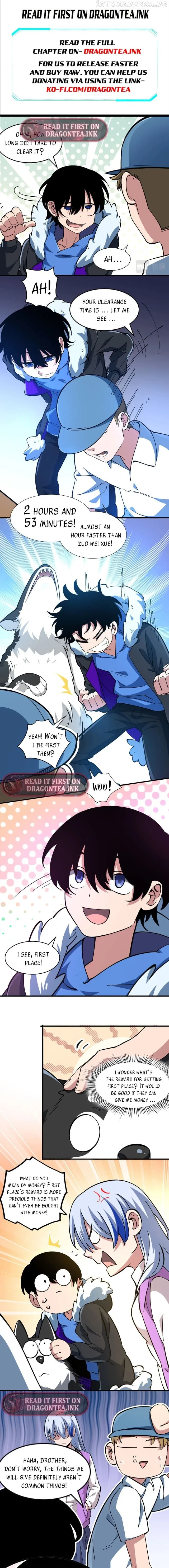 I’m From Alien Space Chapter 7 page 3