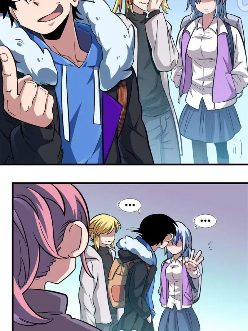 I’m From Alien Space Chapter 9 page 20
