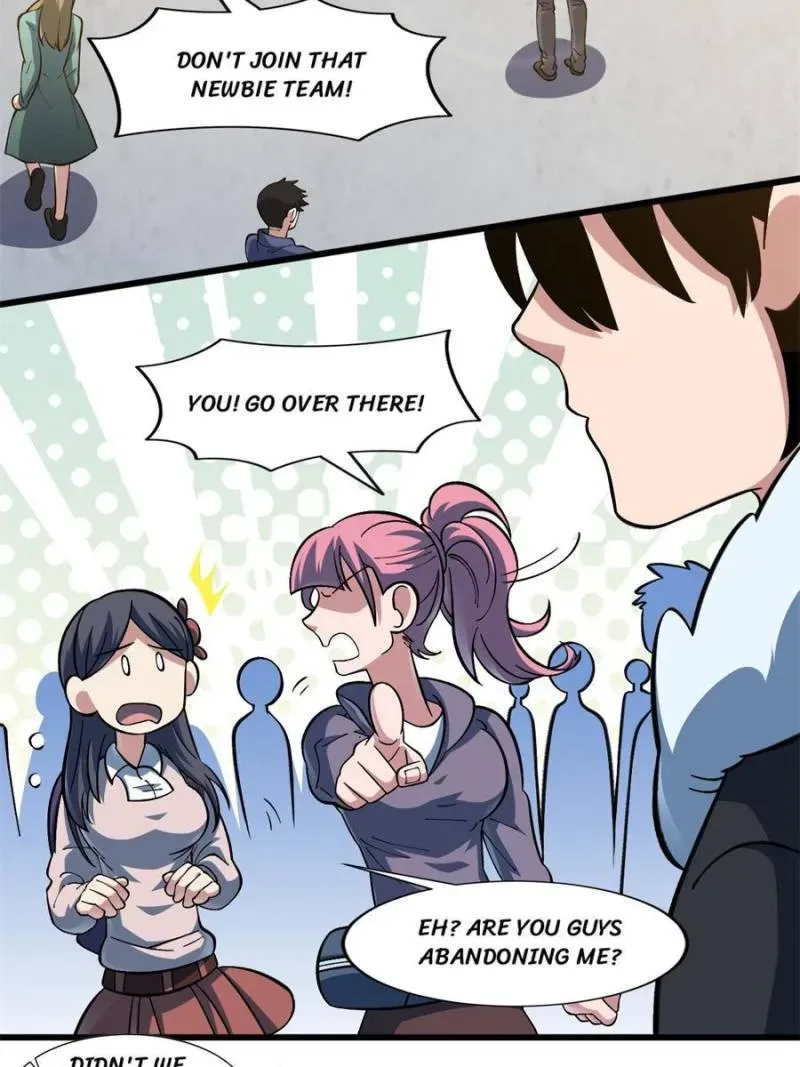 I’m From Alien Space Chapter 9 page 17