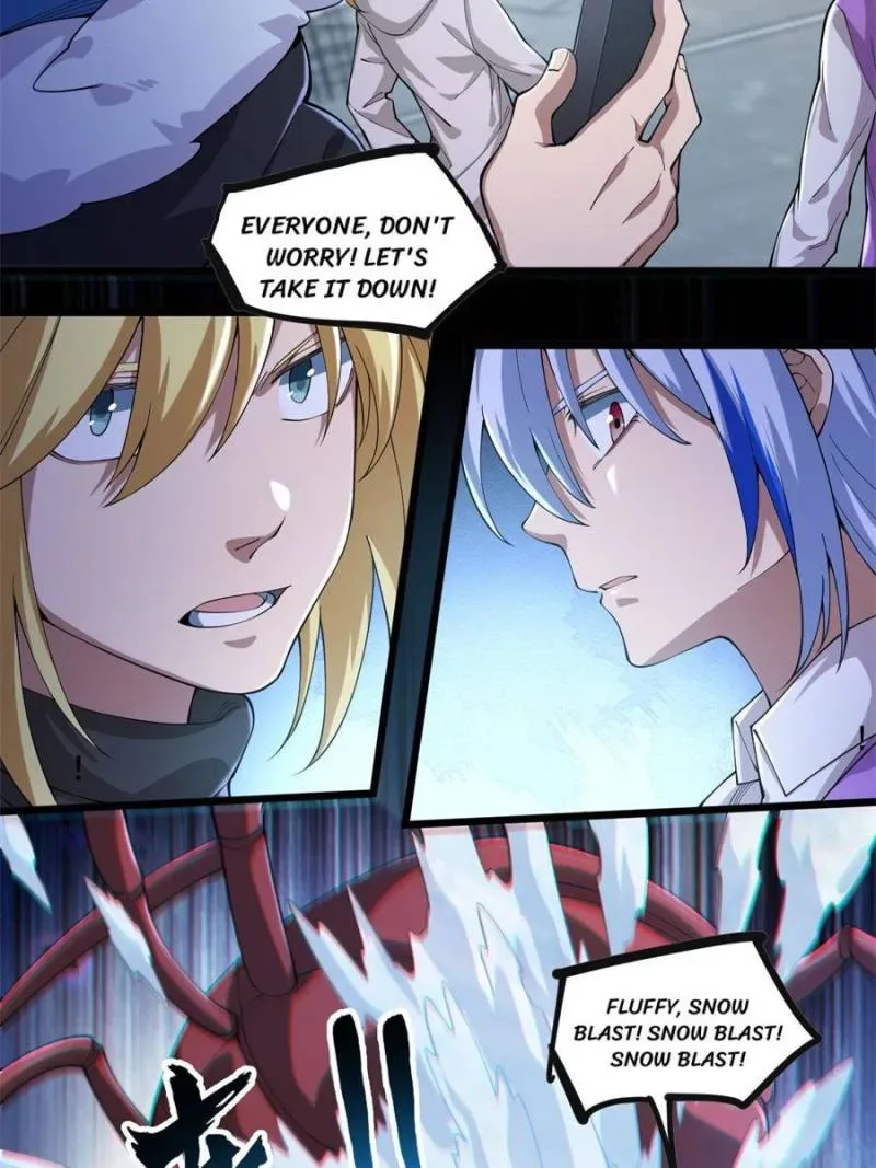 I’m From Alien Space Chapter 12 page 5