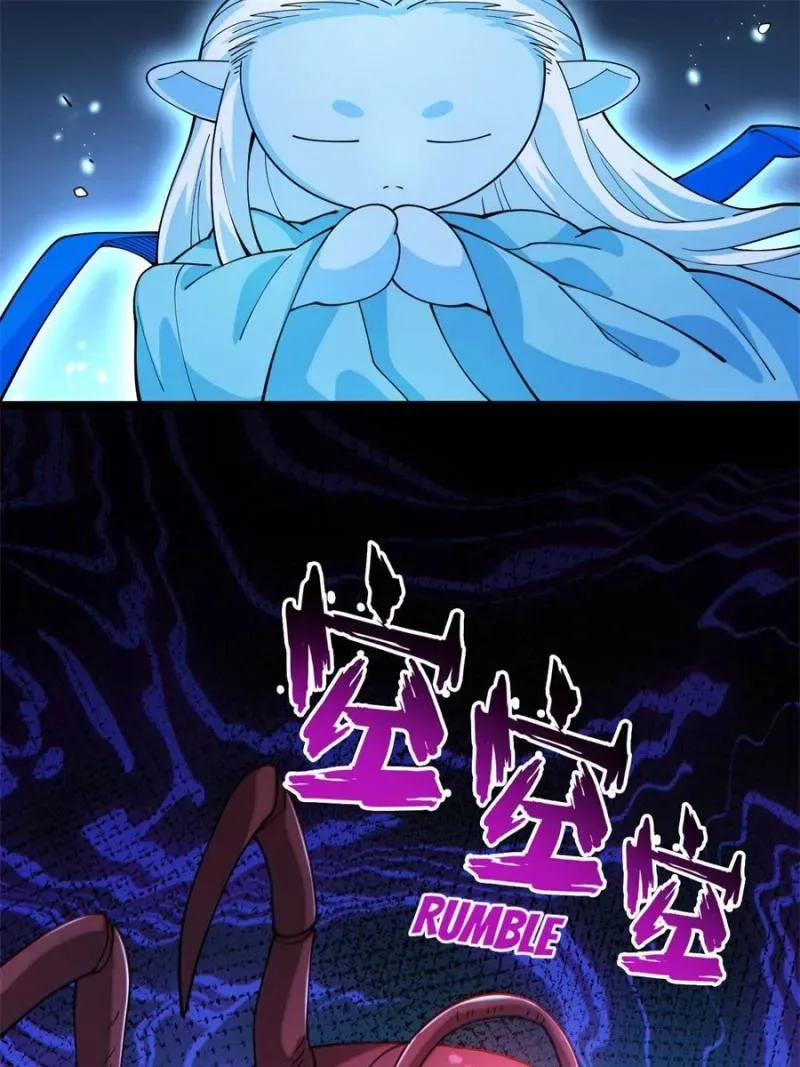 I’m From Alien Space Chapter 12 page 41