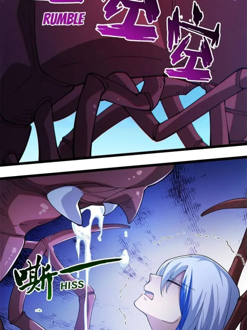 I’m From Alien Space Chapter 12 page 43