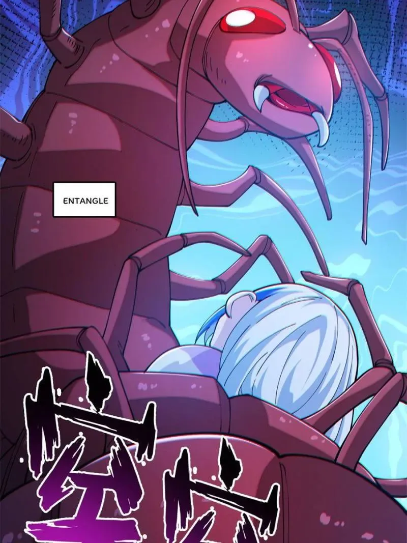 I’m From Alien Space Chapter 12 page 42
