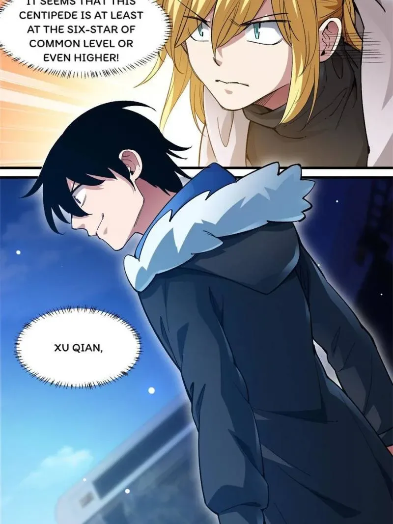 I’m From Alien Space Chapter 10 page 83
