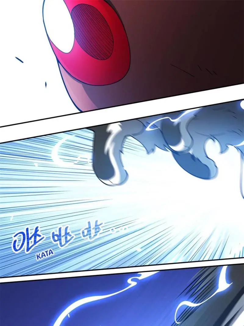 I’m From Alien Space Chapter 13 page 10