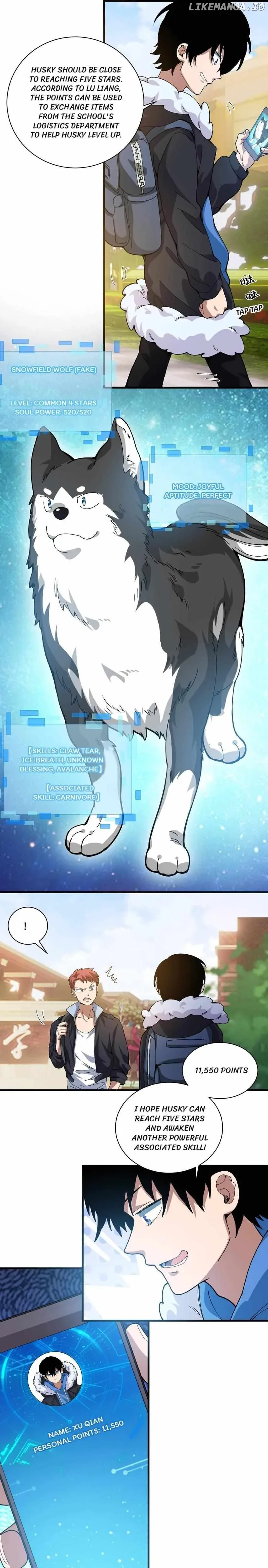I’m From Alien Space Chapter 21 page 23