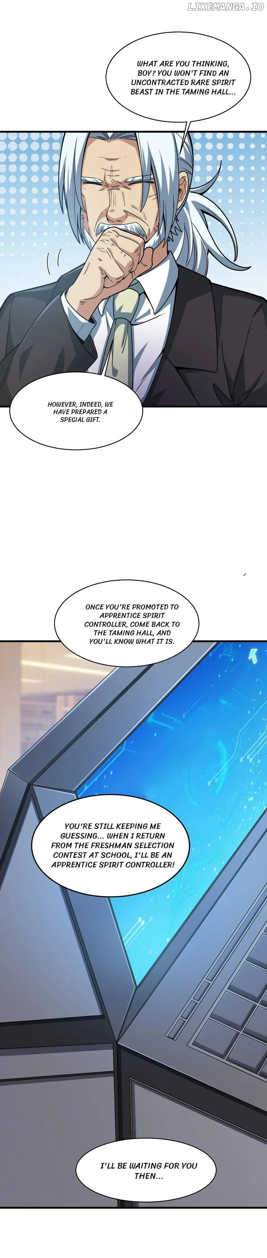 I’m From Alien Space Chapter 26 page 3