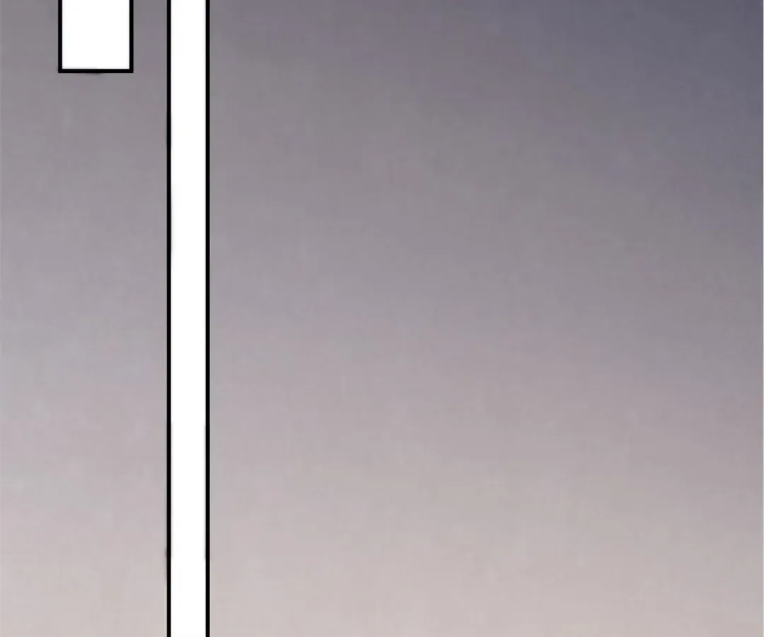 I’m From Alien Space Chapter 56 page 16