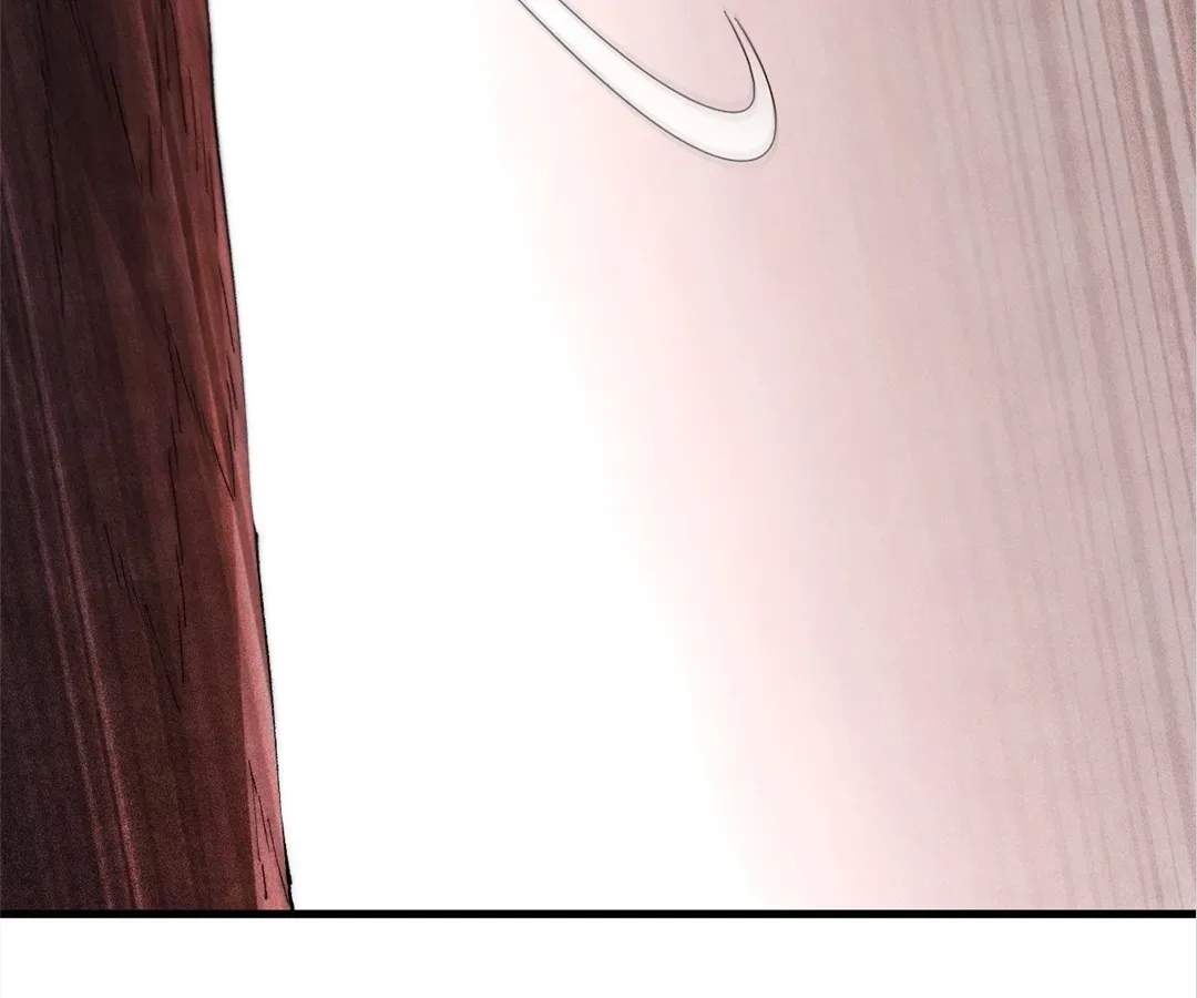 I’m From Alien Space Chapter 57 page 23