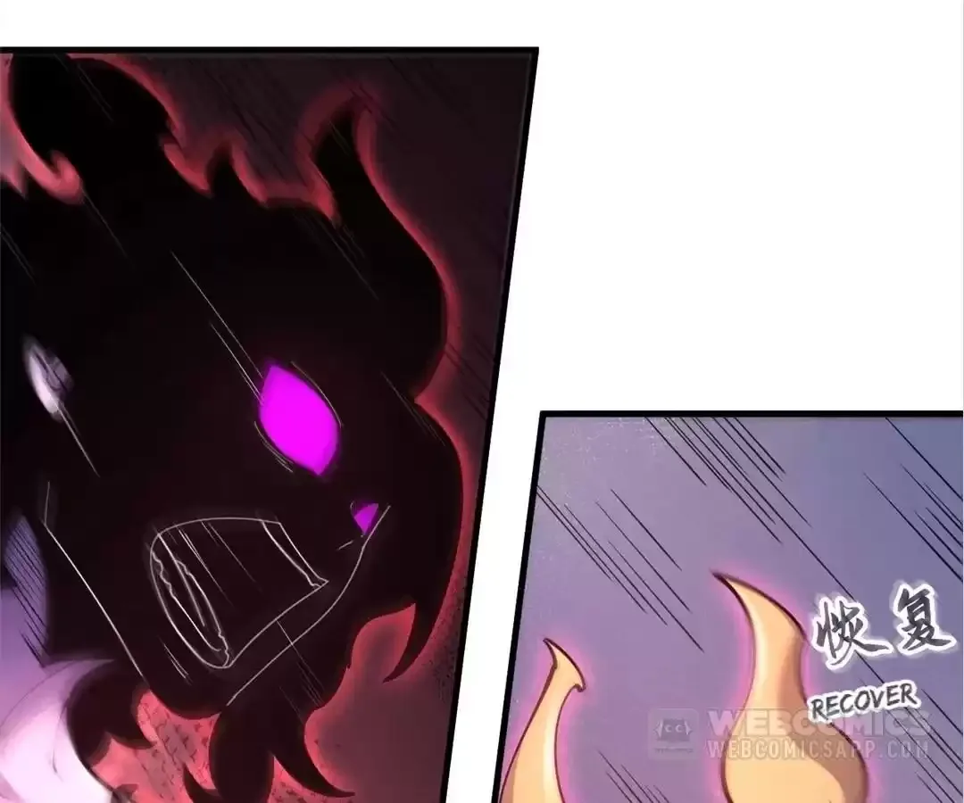 I’m From Alien Space Chapter 57 page 75